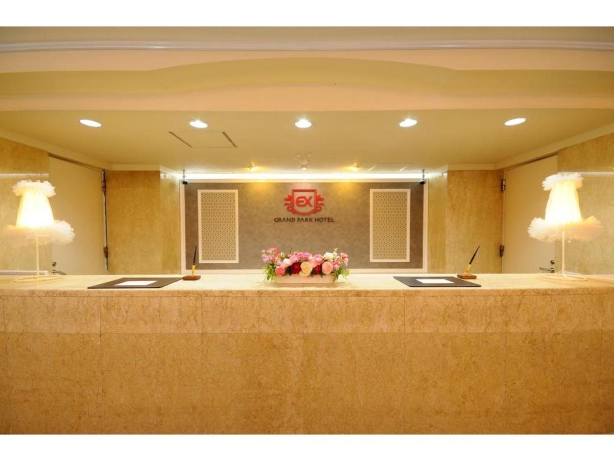 Grand Park Hotel Excel Kisarazu / Vacation Stay 77384 Exterior photo