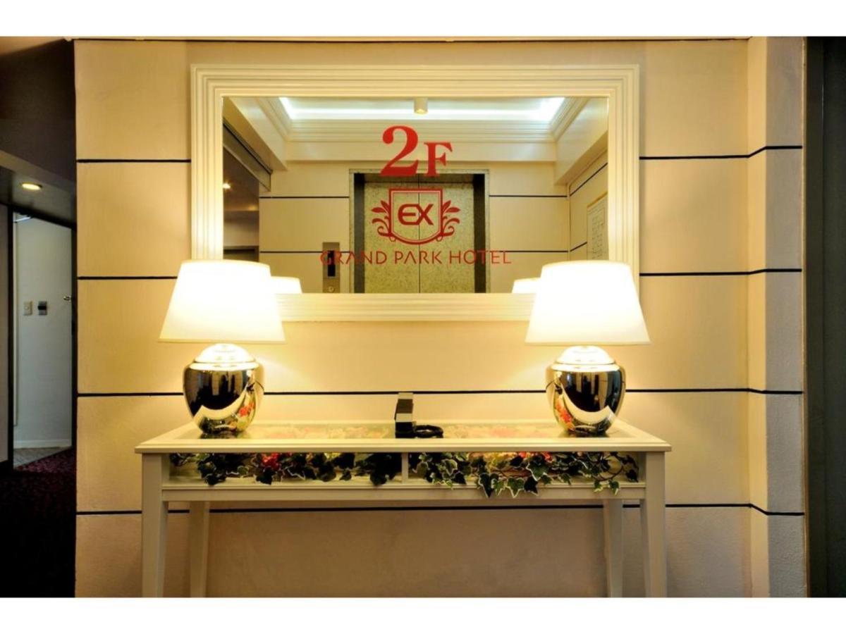 Grand Park Hotel Excel Kisarazu / Vacation Stay 77384 Exterior photo